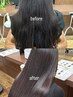 【竹☆☆】カット+水素カラー+ＴＲ+マーブ　￥19800→