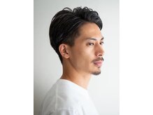 アンスリール(un sourire)