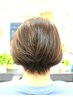 上質白髪染めカラー＋トリートメント 【パッチテストが必要な時があります】