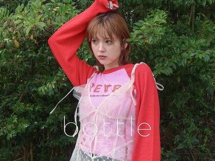 ボトル(bottle)の写真