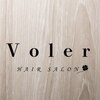 ヴォレ(Voler)のお店ロゴ