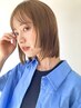 カット+カラー+Aujua 2stepトリートメント　￥11000