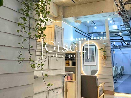 ジゼル 博多筑紫口店(GiseL)の写真