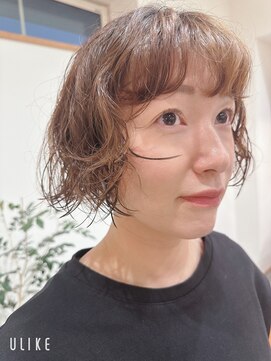 イリ ボブ、ニュアンスパーマ