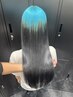 アメイジアカラー