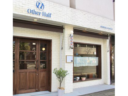 アザーハーフ(Other Half)の写真