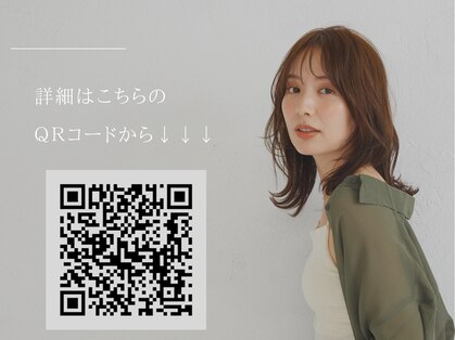 ソーエン バイ ヘッドライト 横須賀中央店(soen by HEADLIGHT)の写真