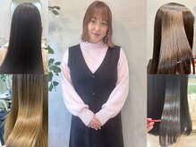 水素×髪質改善で叶える、誰もが二度見する「極上の艶髪」。内側から輝く理想の髪質へ。