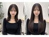 【モデル募集】カラー+トリートメン+エクステ80本 ¥39,800 →¥20,000