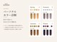 ヘアーズ ロッソ(hair's ROSSO)の写真