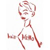 ハロー  三軒茶屋(hair Hello)のお店ロゴ
