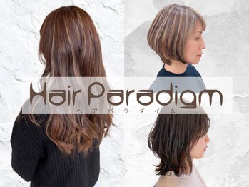 Hair Paradigm【ヘアパラダイム】