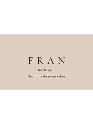 フラン(FRAN)
