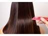 【極☆艶髪】カット+縮毛矯正+髪質改善水素TR　20900円→18800円