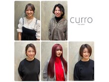 クロ(curro)の雰囲気（女性stylistで寄り添ったスタイルをご提案いたします♪）