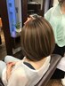 【平日期間限定】シークレットハイライト+ダブルカラ―￥14861～