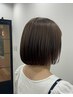 【 スタンダードプラン 】　カット＋3stepトリートメント ￥8800→6160