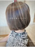 【夏のおすすめ】スモーキーマット