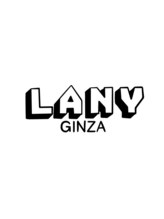 LANY GINZA【銀座/髪質改善/酸性ストレート】