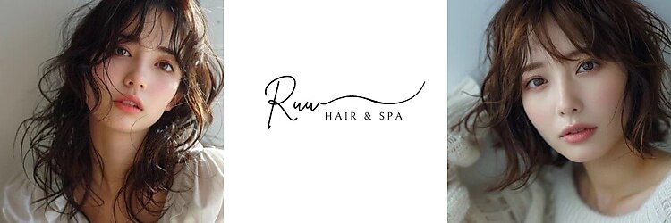 ルウ いわき泉店(Ruu)のサロンヘッダー