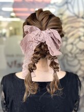 美容室 びゃんびゃん 社店