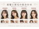 テラスオブベル(TERRAS of belle)の写真