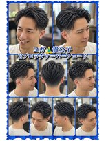 ヘアーファクトリー☆マハロ(Hair Factory☆MAHARO)&nbsp;スパイキーツーブロック☆アップバングスタイル