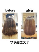 ルッツ カオラ(Ruttu KaoLa)&nbsp;ツヤ髪エステ＊サイエンスアクア