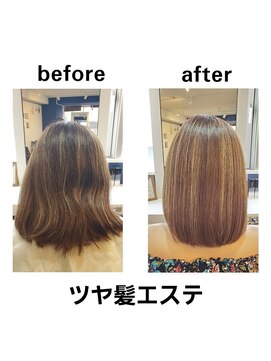 ルッツ カオラ(Ruttu KaoLa) ツヤ髪エステ＊サイエンスアクア