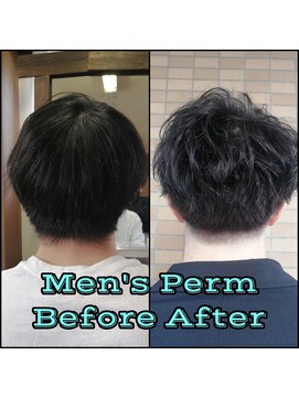 フィリア 台原店(Filea) 【BeforeAfterメンズパーマ】スガワラ担当