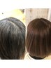 【おしゃれな白髪染め】カラー2プロセス＋カット¥17050