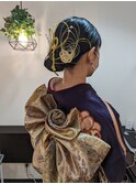 成人式大人振り袖スタイル