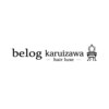 ヴェローグ カルイザワ(belog karuizawa)のお店ロゴ