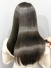 【至高の艶美髪カラー】カット＋トステア髪質改善カラー￥19800→