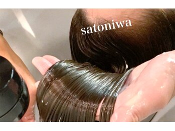 サトニワ(private salon)の写真/話題の最新型トステアトリートメント♪自分へのご褒美として、うるツヤの髪を手に入れてみませんか？