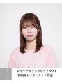 モアバイクリップス 湘南台(moa by clips) Haruki