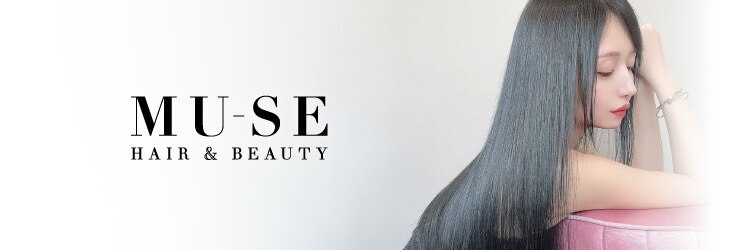 ミューズ 高畑店(MUSE)のサロンヘッダー