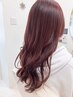 【人気No.2】カット+イルミナカラー+２STEPトリートメント