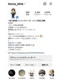 トッカ(tocca)&nbsp;インスタからのご予約も可能です。気軽にDMください◎【掛川】