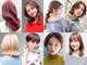 オーブ ヘアー グロー 橋本店(AUBE HAIR grawe)の写真