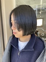 トナリ(tonari)&nbsp;顔周りデザインボブスタイル