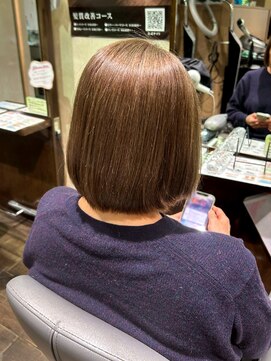 ユーアンボワーズ(U-AMBOISE) 切りっぱなしボブ【寝屋川/髪質改善/白髪ぼかし】