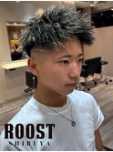 パイルツイストハイライト