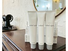 ユッカ(YUCCA)の雰囲気（低刺激で艶と潤いを与える大人向け上質カラー剤【エドルクオン】）