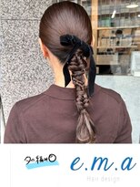 エマヘアデザイン(e.m.a Hair design)&nbsp;タイトあみ