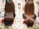 ルーンバイアンツ 茅ヶ崎北口店(Lune. by ANT'S)の写真