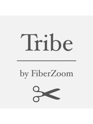 トライブ バイ ファイバーズーム(Tribe by FiberZoom)