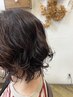 【カジュアルな印象に】カラー+ベーシックパーマカット+高濃度トリートメント