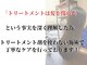 ドゥドゥ ビューティーサロン(DOUDOU BEAUTY SALON)の写真