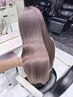 カット＋カラー＋髪質改善トリートメント￥12800【原宿駅】